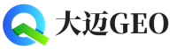 寻乌县大迈GEO